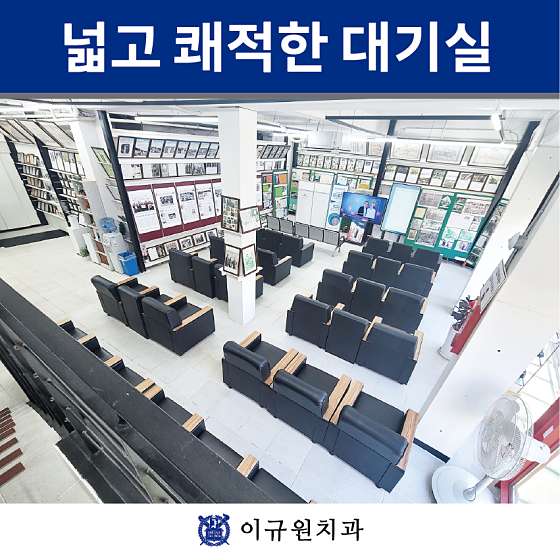 업체 사진