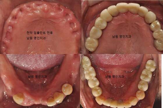 업체 사진