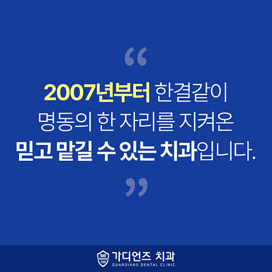 업체 사진