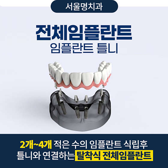 업체 사진