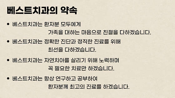 업체 사진