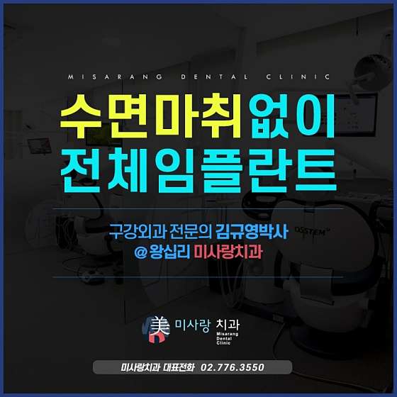 업체 사진