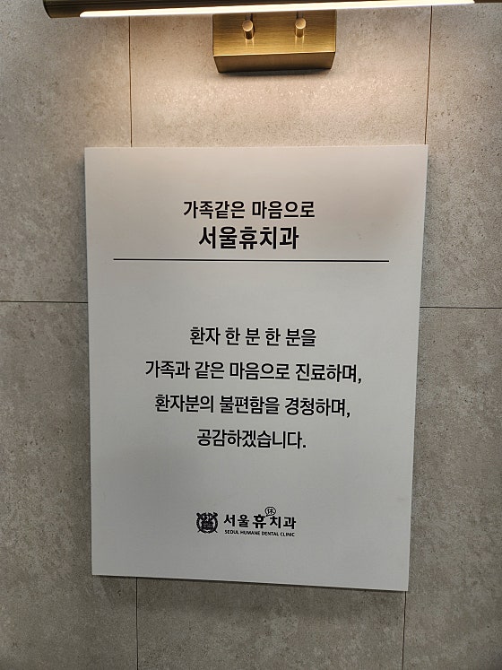 업체 사진