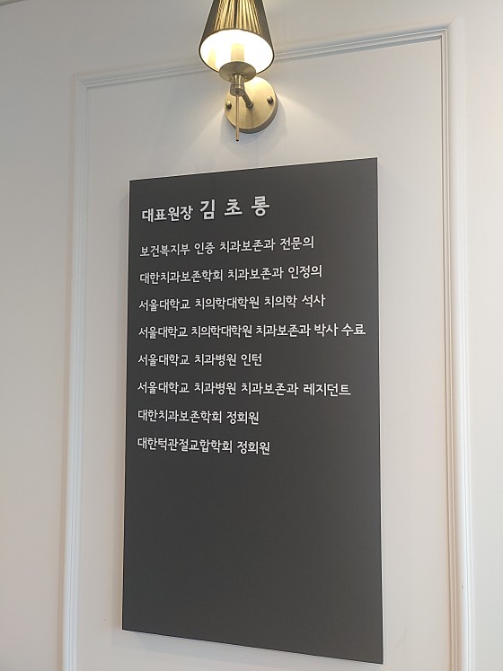 업체 사진