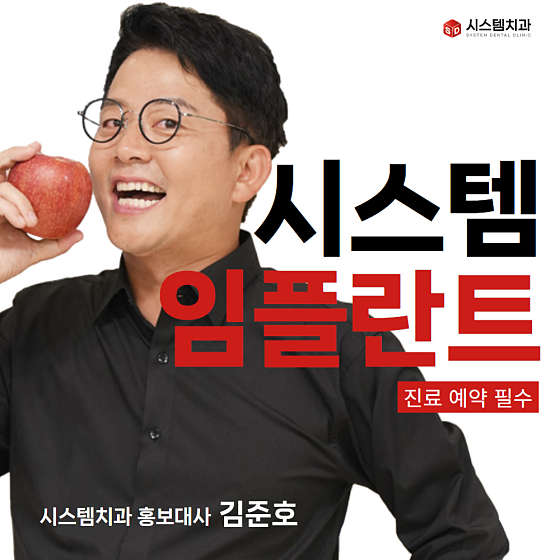 업체 사진