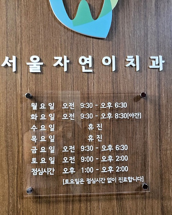 업체 사진