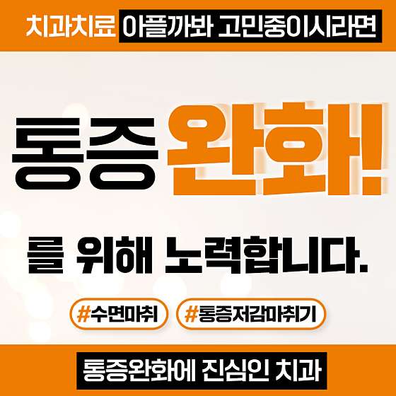 업체 사진