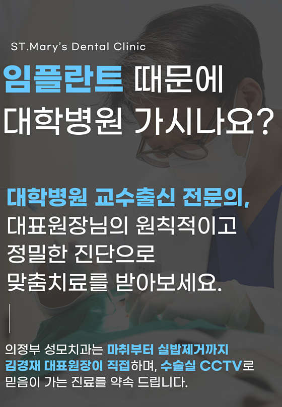 업체 사진