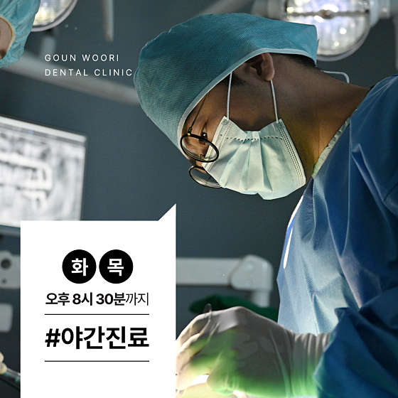 업체 사진