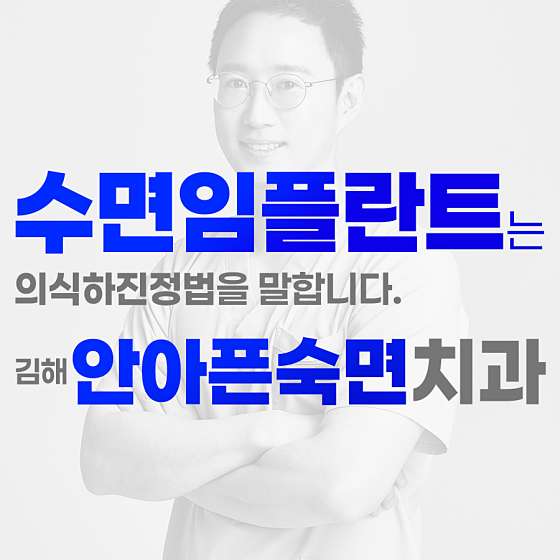 업체 사진