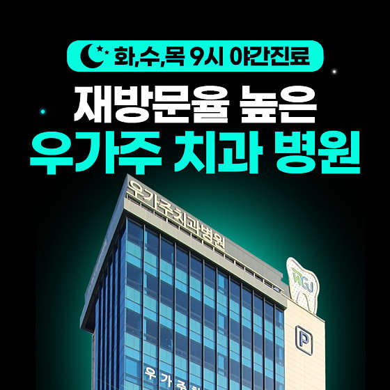 업체 사진