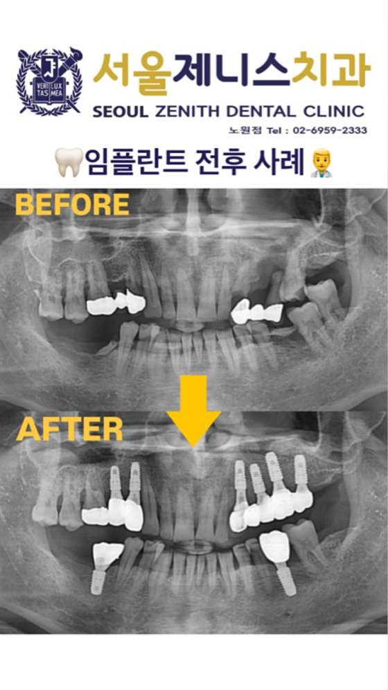 업체 사진