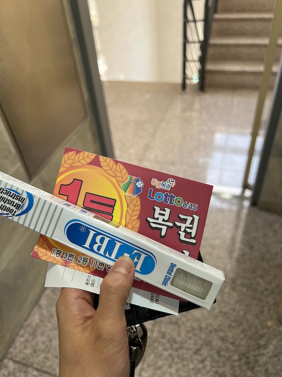 업체 사진