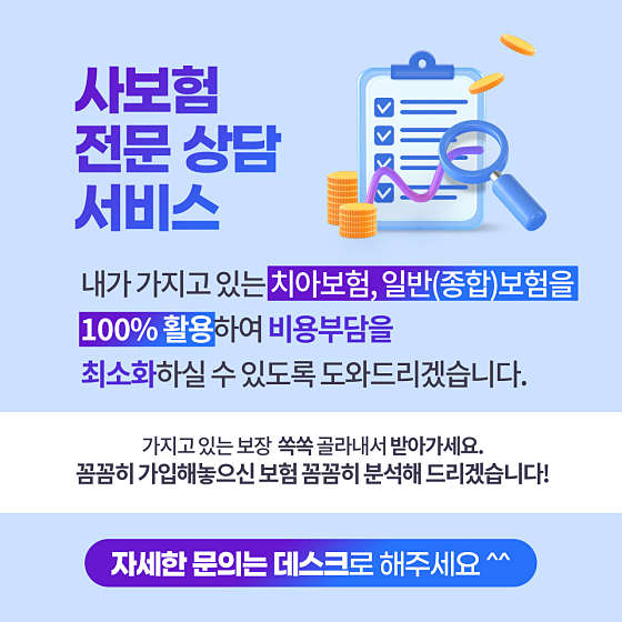 업체 사진