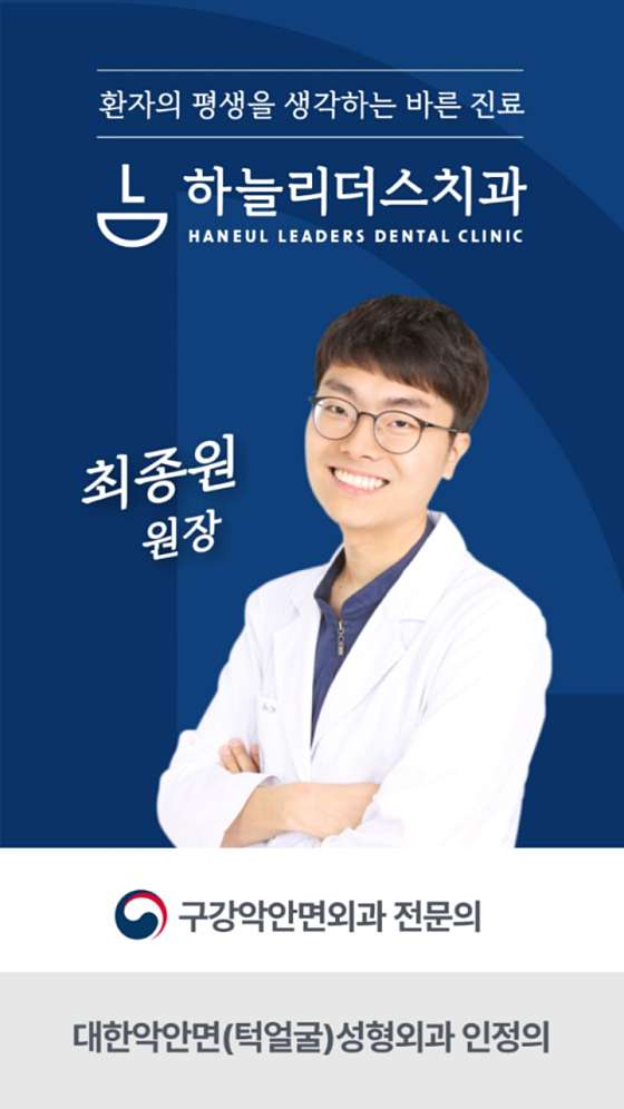 업체 사진