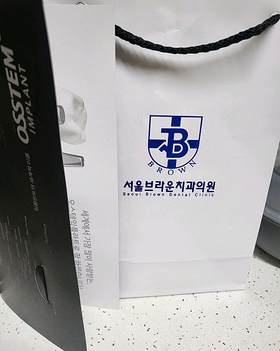 업체 사진