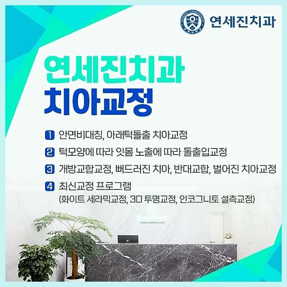 업체 사진