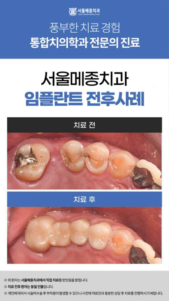 업체 사진