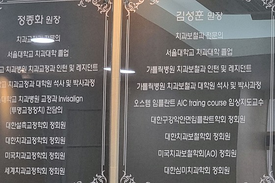 업체 사진