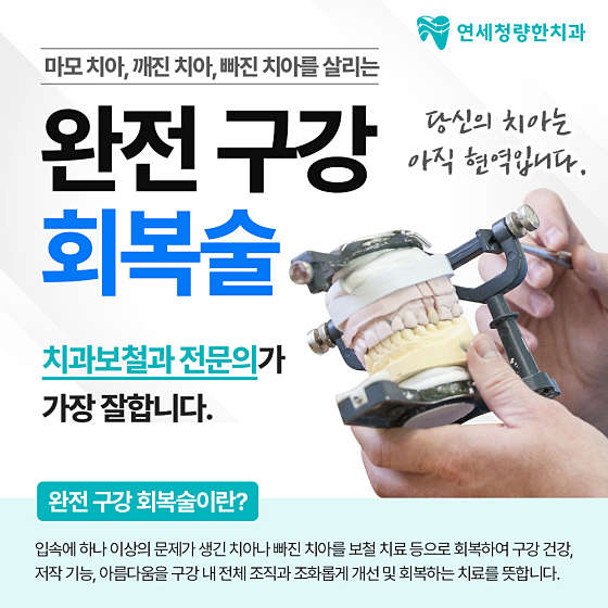 업체 사진