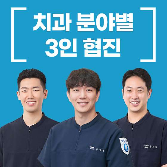 업체 사진