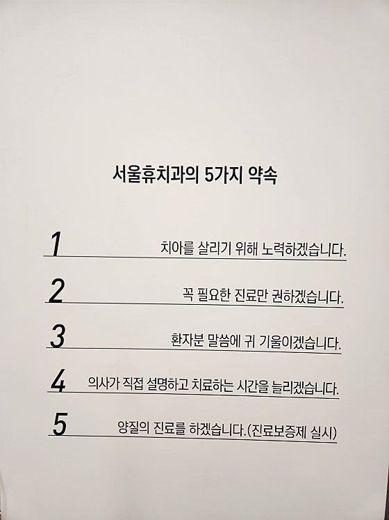 업체 사진