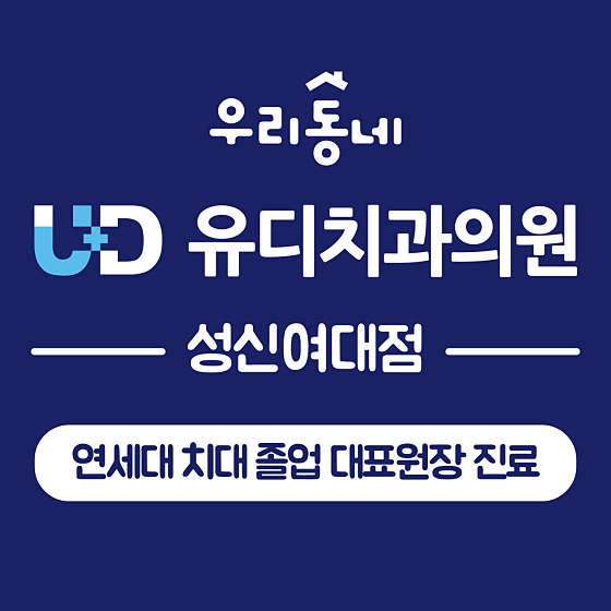 업체 사진