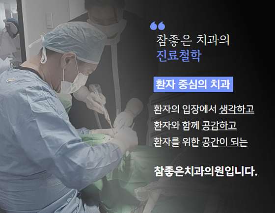 업체 사진