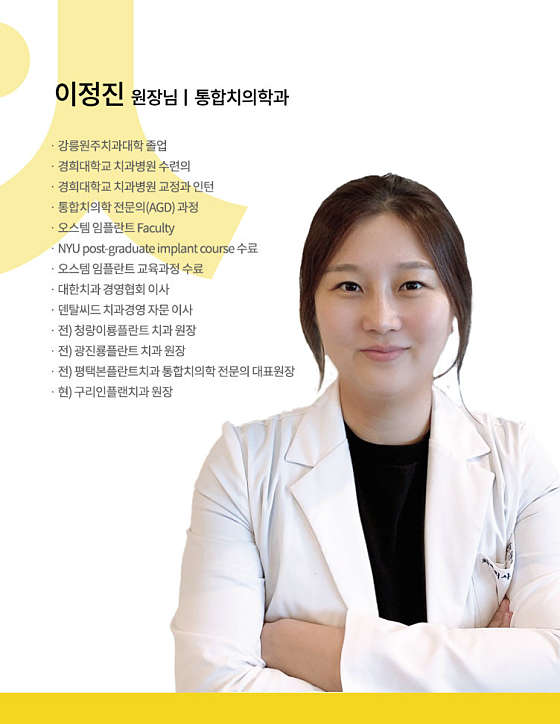 업체 사진