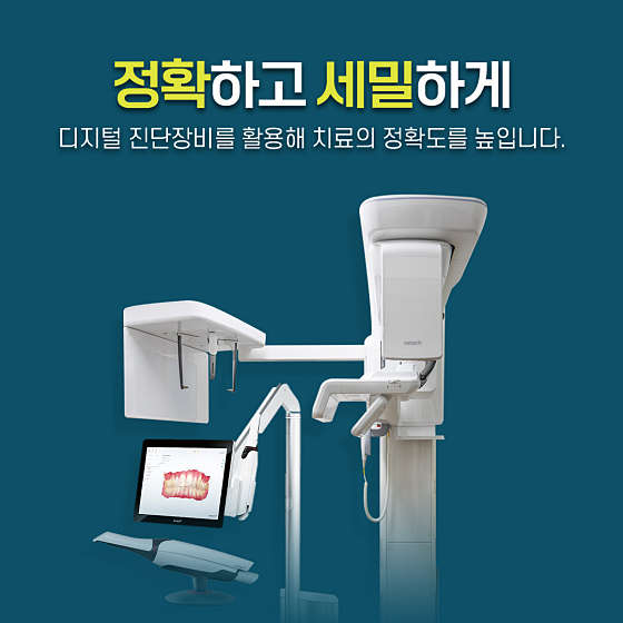 업체 사진