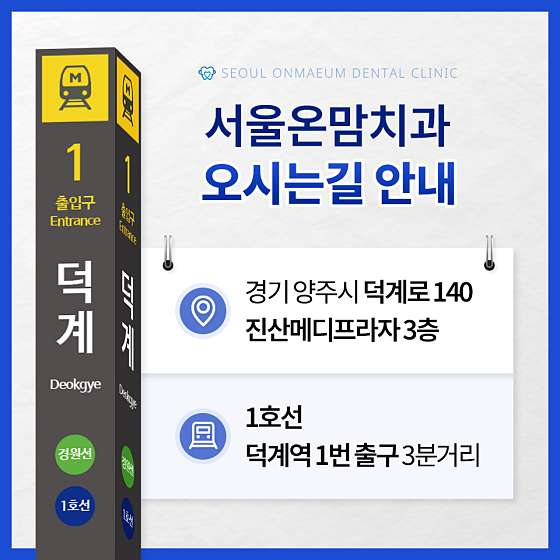 업체 사진