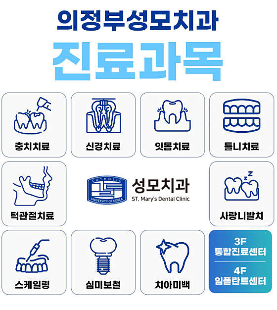 업체 사진