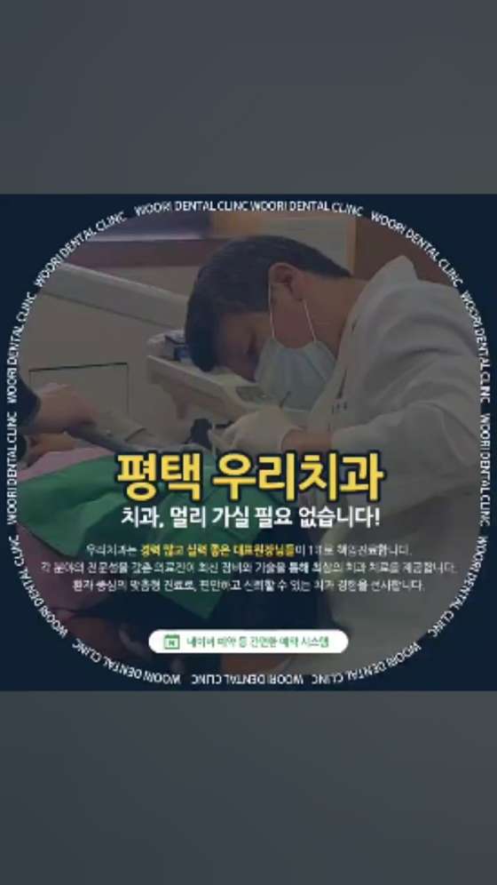 업체 사진