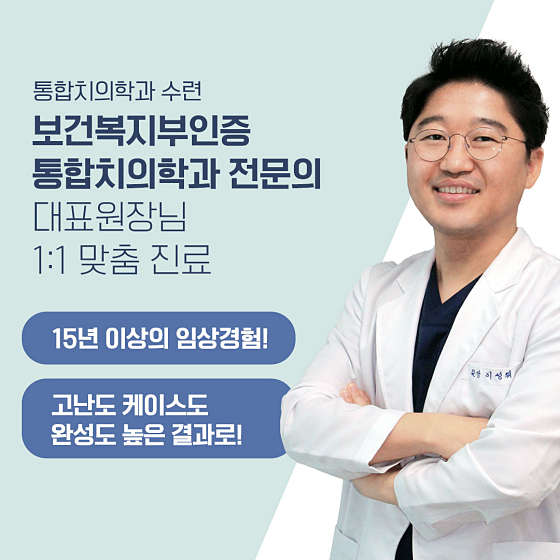 업체 사진