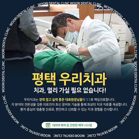 업체 사진