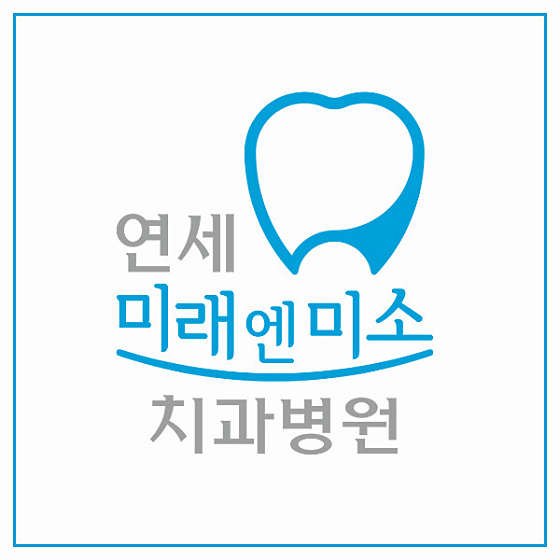 업체 사진