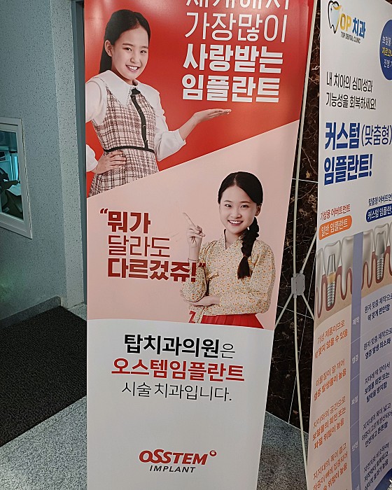 업체 사진