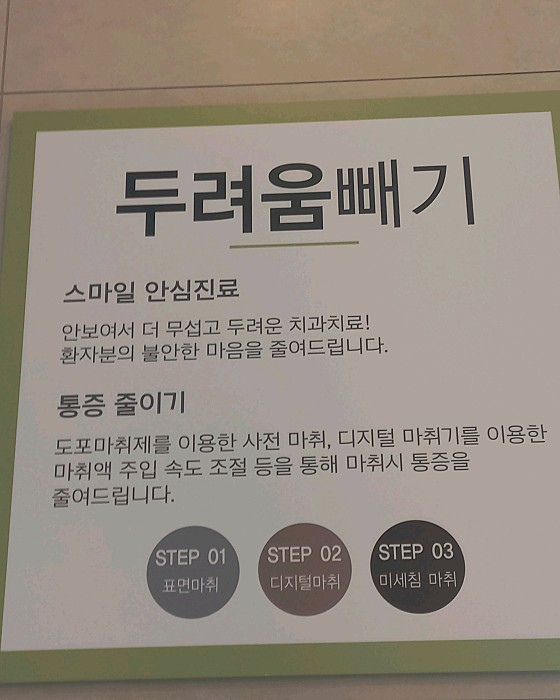 업체 사진