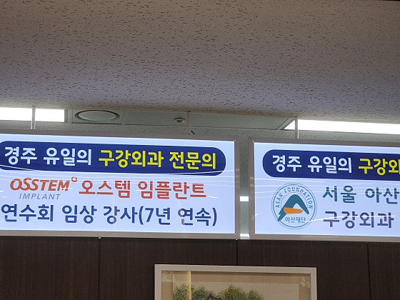 업체 사진