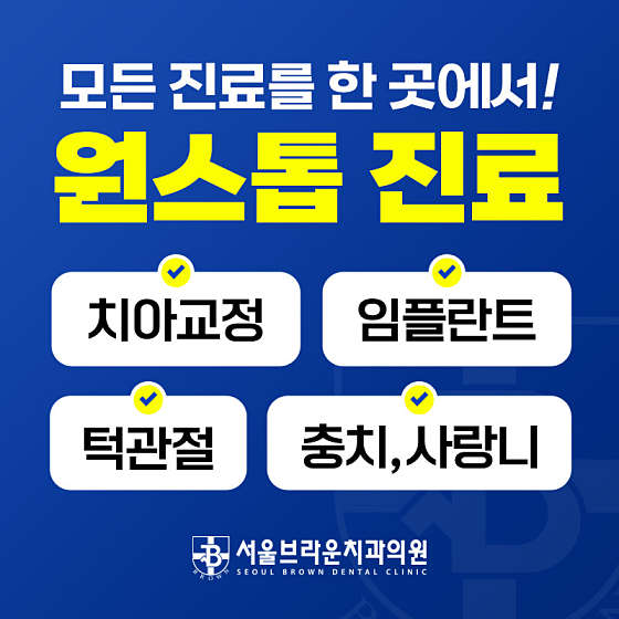 업체 사진