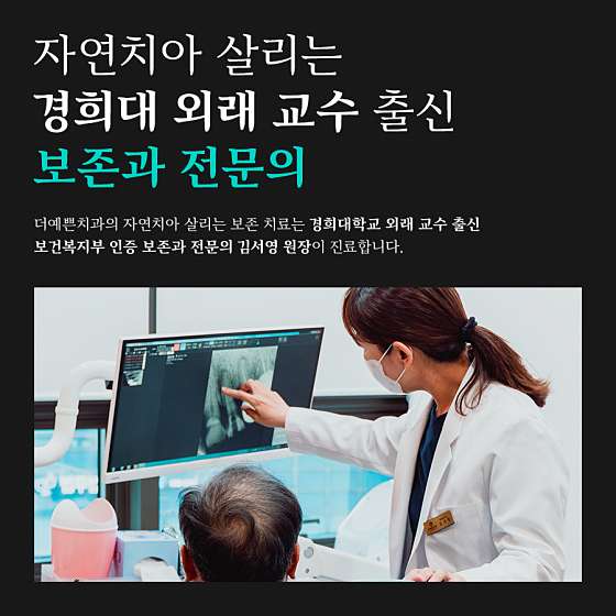 업체 사진