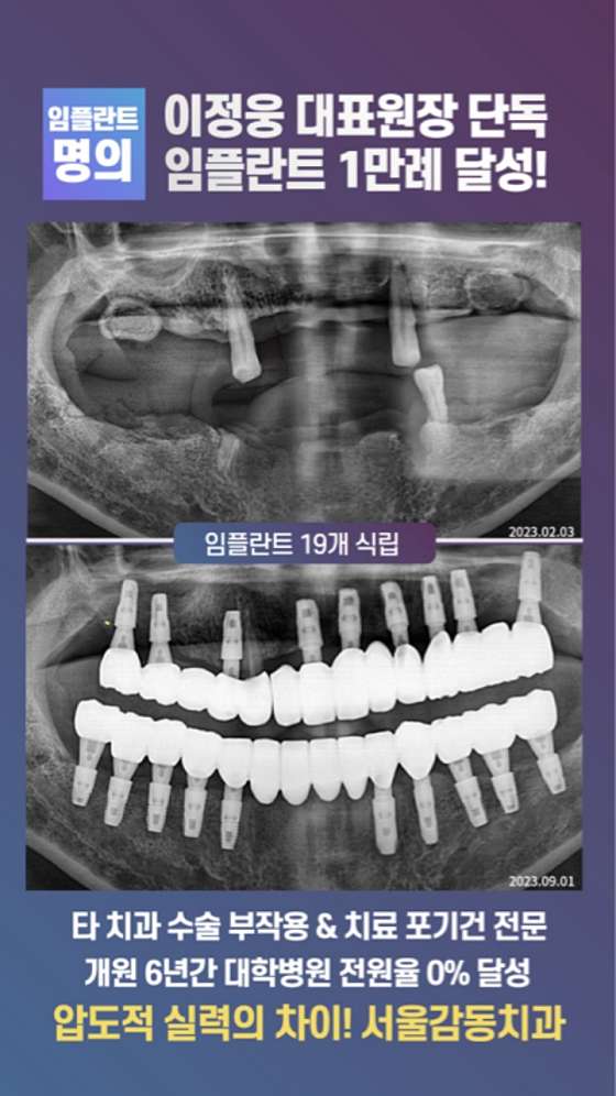 업체 사진