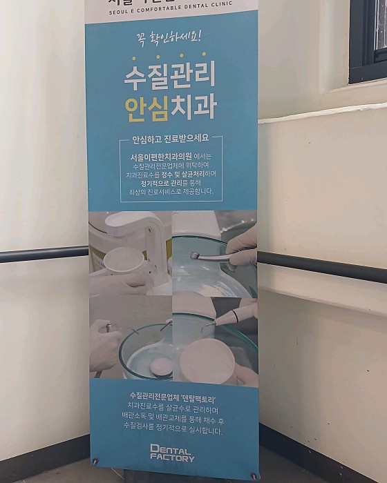 업체 사진