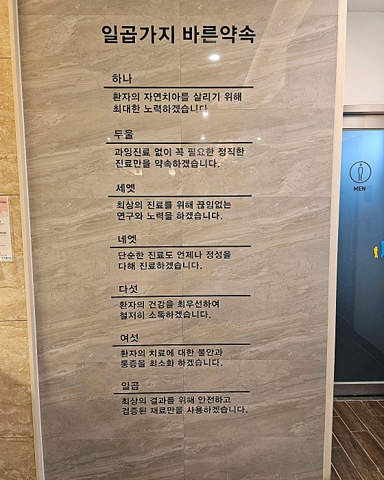 업체 사진