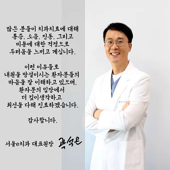 업체 사진