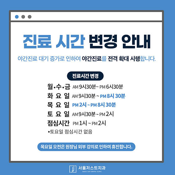 업체 사진