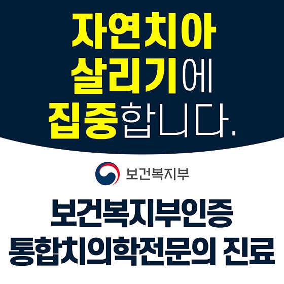 업체 사진