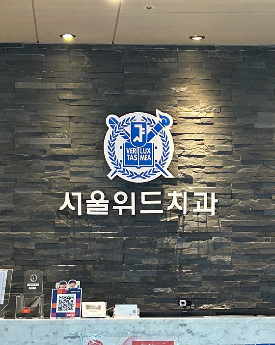 업체 사진