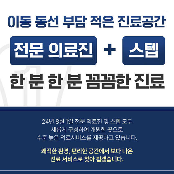 업체 사진