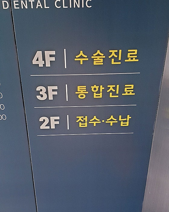 업체 사진